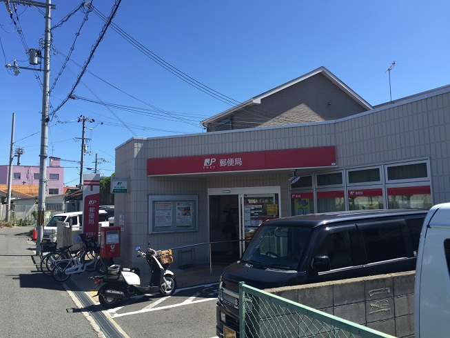 郵便局　高石富木郵便局（郵便局）まで353m