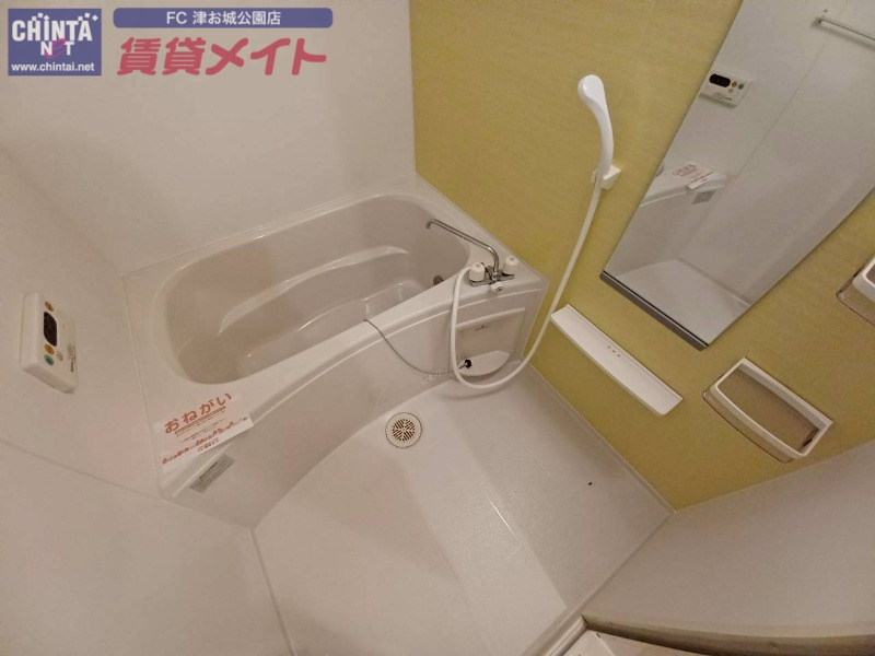 バス・シャワールーム　同タイプ部屋写真です。