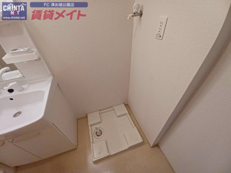 その他設備　同タイプ部屋写真です。