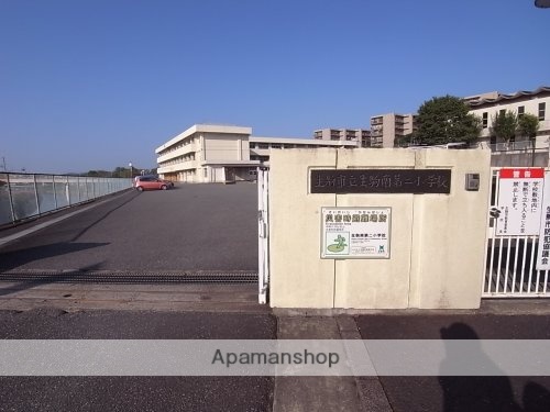 小学校　生駒南第二小学校（小学校）まで819m