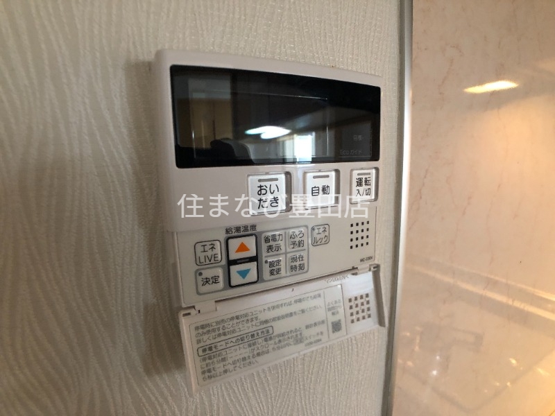 その他設備　同型別部屋写真