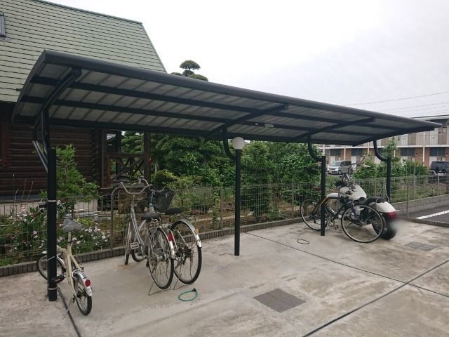 その他共有部分　屋根付き駐輪場