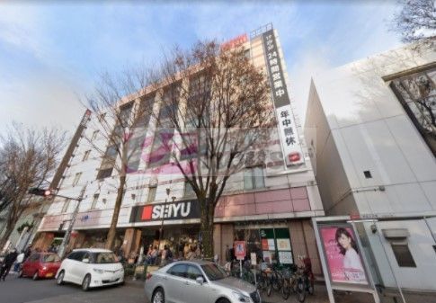 スーパー　西友阿佐ヶ谷店（スーパー）まで280m