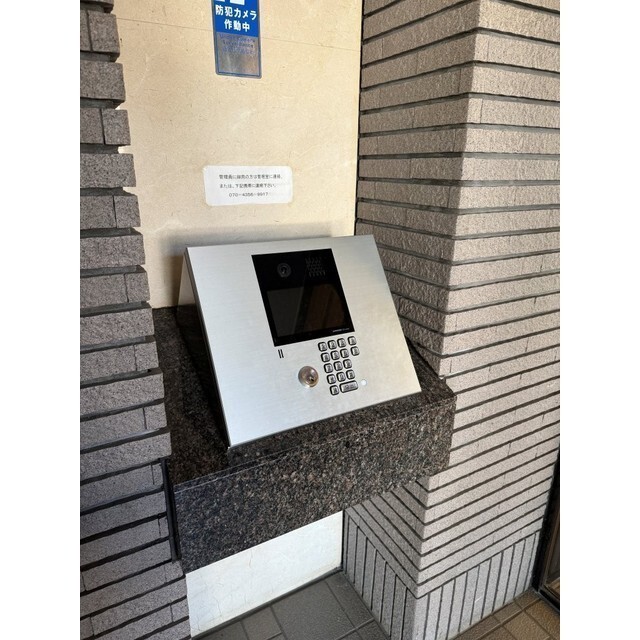 その他　オートロック