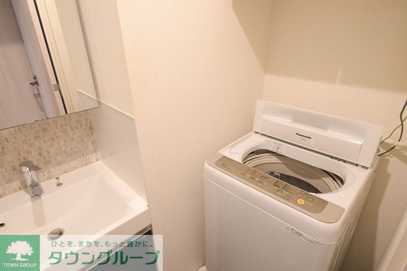 洗面設備　【初期費用分割・クレカ対応】一都三県のお部屋探しは2025…