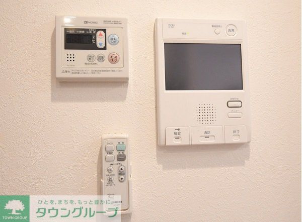 その他設備　【初期費用分割・クレカ対応】一都三県のお部屋探しは2025…