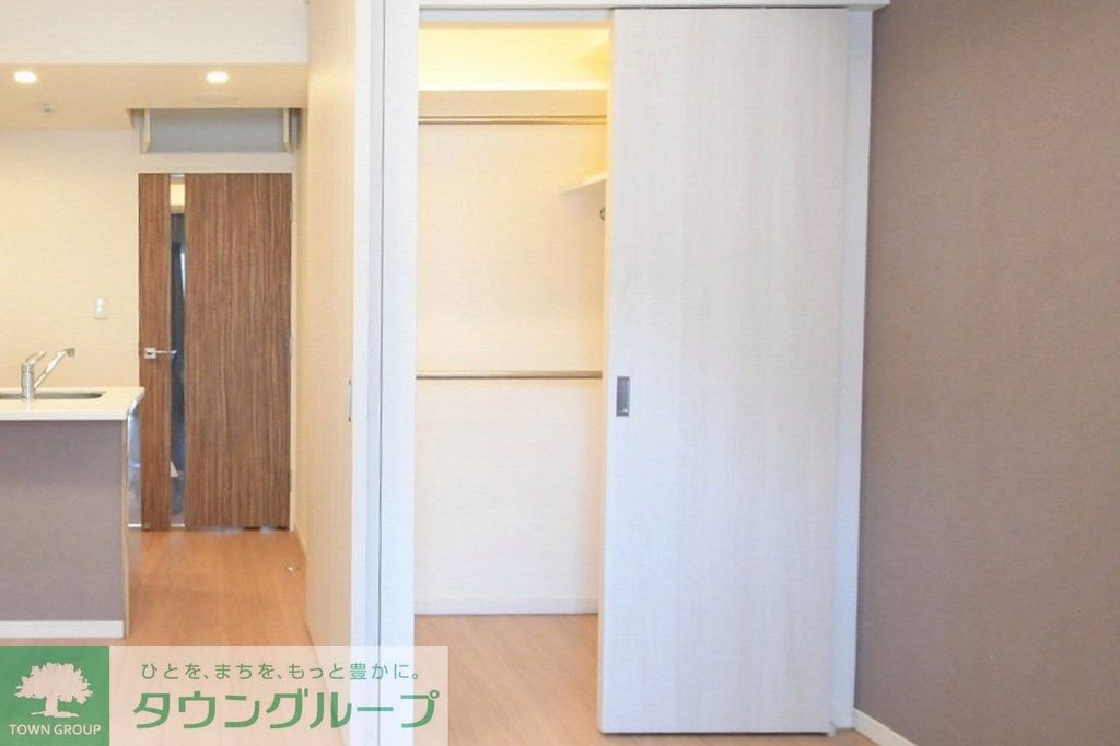 収納　【初期費用分割・クレカ対応】一都三県のお部屋探しは2025…