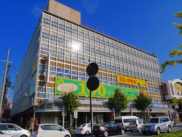 その他　ザ・ダイソー 天理駅前ビル店（その他）まで670m