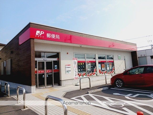 郵便局　まつやま椿郵便局様（郵便局）まで900m