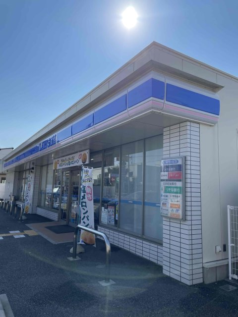 コンビニ　ローソン　高砂曽根北店（コンビニ）まで70m