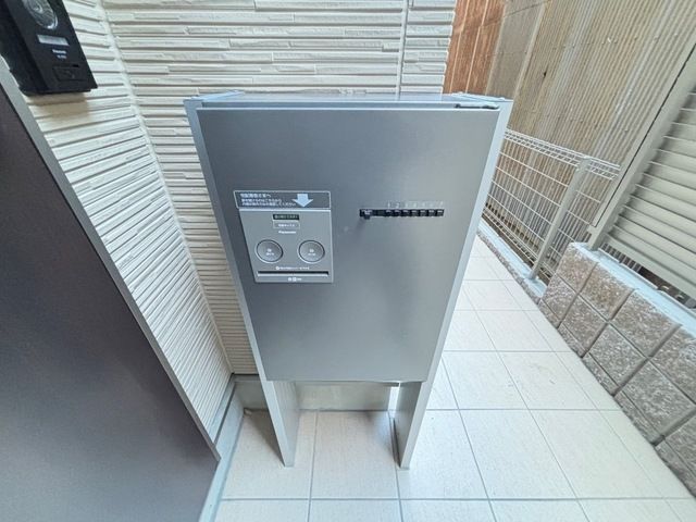 その他共有部分　宅配ボックス