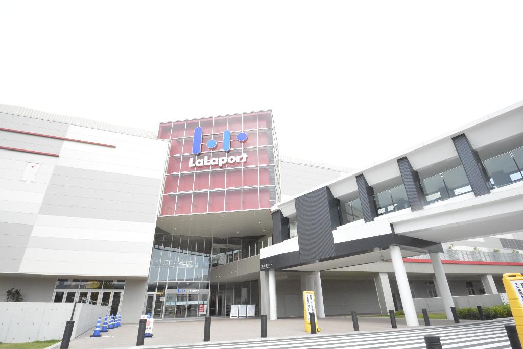 その他　アオキスーパーららぽーとみなとアクルス店（その他）まで863m