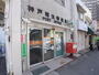 郵便局　神戸相生郵便局（郵便局）まで369m