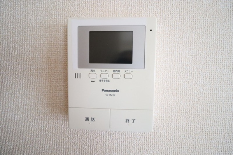 セキュリティ　図面と現状に相違がある場合には現状を優先