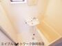 バス・シャワールーム　バス・トイレ別