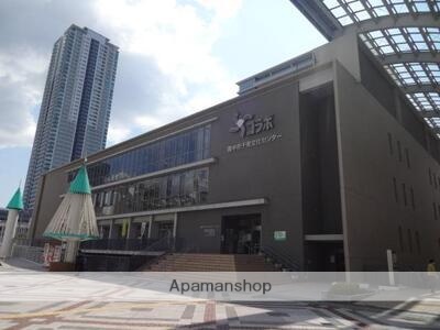 その他　千里公民館（その他）まで1114m