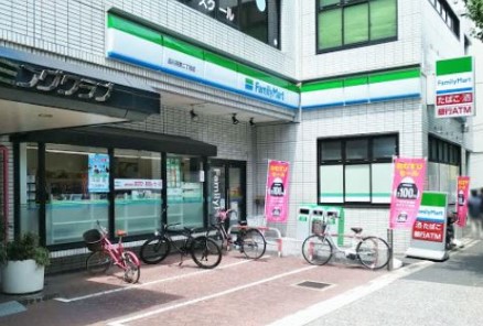 コンビニ　ファミリーマート 品川荏原二丁目店（コンビニ）まで45m