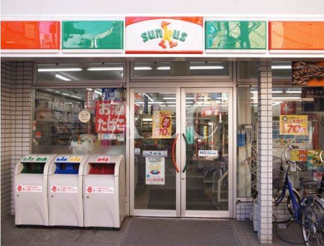 コンビニ　サンクス高円寺中通店（コンビニ）まで191m