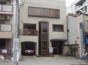 病院　高見医院（病院）まで492m