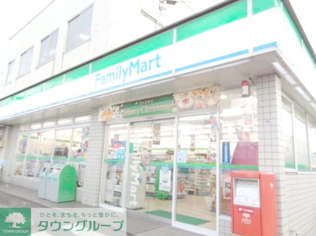 コンビニ　ファミリーマート博多諸岡三丁目店（コンビニ）まで530m