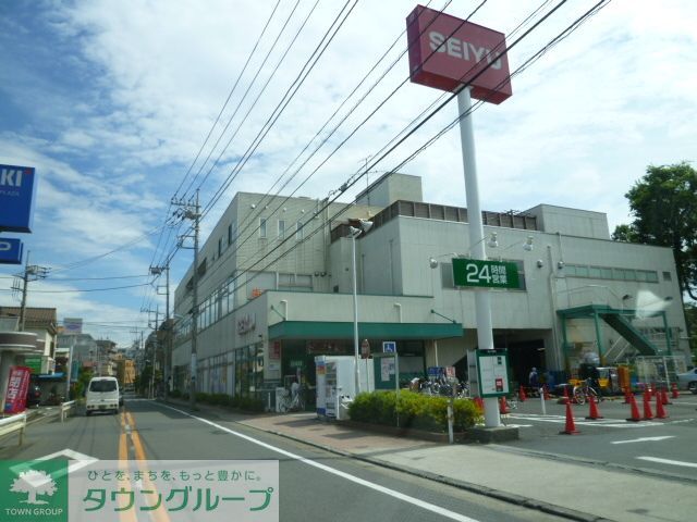 スーパー　西友調布入間町店（スーパー）まで440m