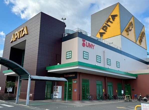 ショッピングセンター　アピタ東海荒尾店（ショッピングセンター）まで450m