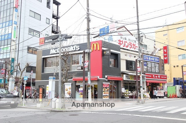ドラックストア　ドラッグセイムス 本郷町店（ドラッグストア）まで393m