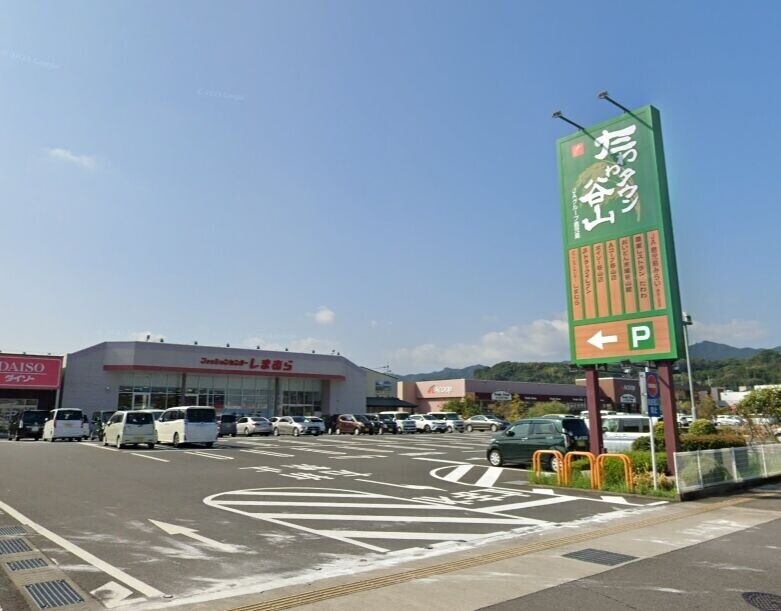 ショッピングセンター　たわわタウン谷山（ショッピングセンター）まで2170m