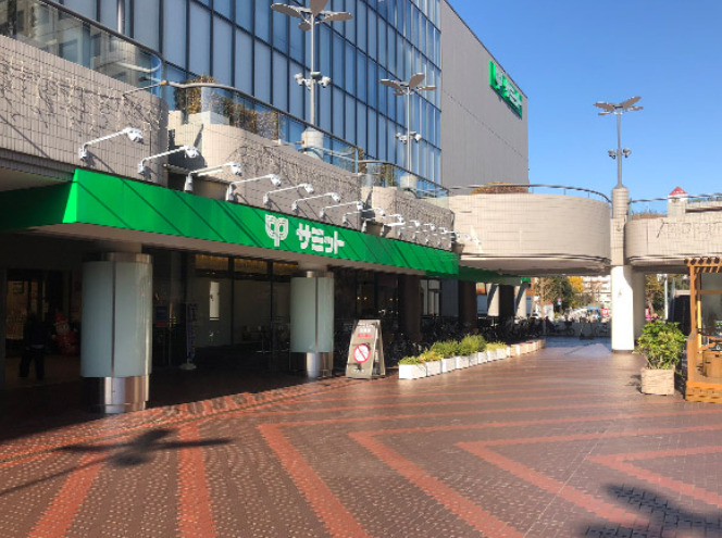 スーパー　サミットストア イースト21店（スーパー）まで694m