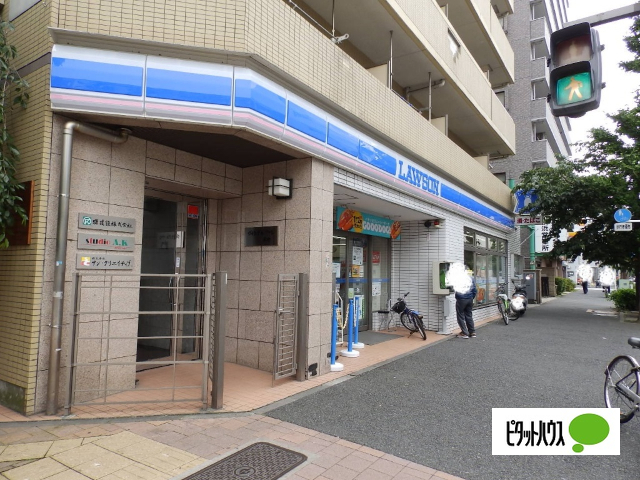 コンビニ　ローソン扇町店（コンビニ）まで232m