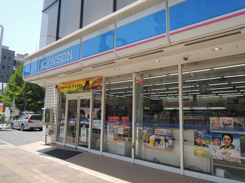 コンビニ　ローソン（コンビニ）まで307m