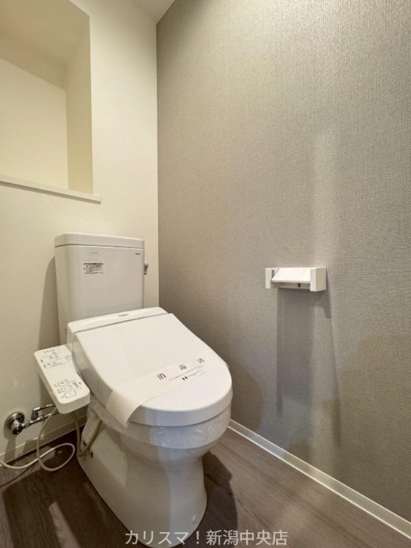 トイレ　※別部屋参考写真