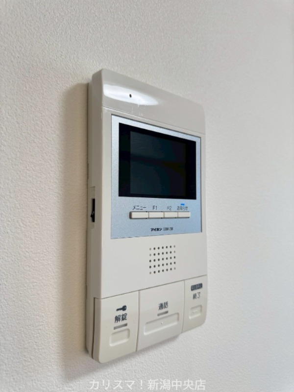 セキュリティ　※別部屋参考写真