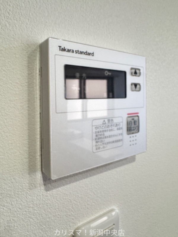 その他設備　※別部屋参考写真