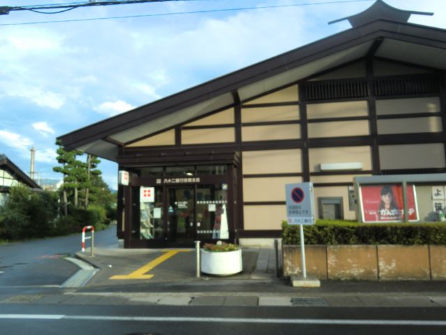 銀行　八十二銀行（銀行）まで340m