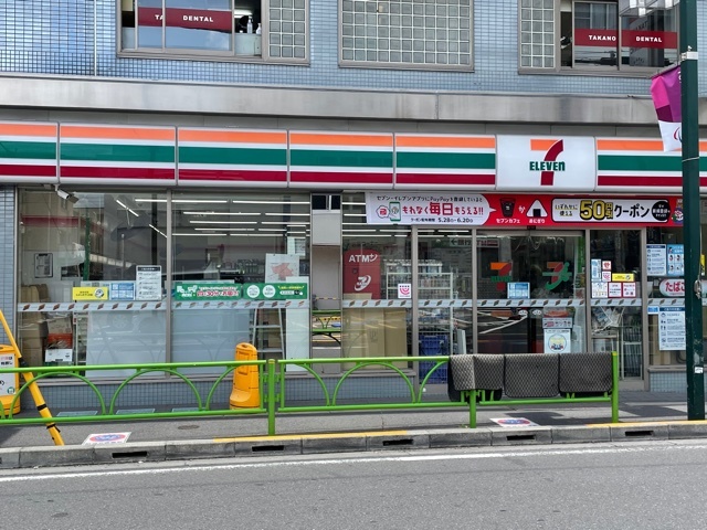 コンビニ　セブンイレブン駒沢病院前店（コンビニ）まで170m