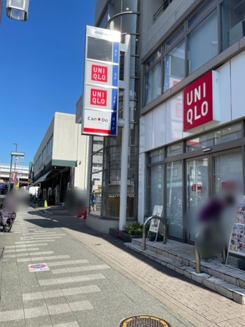 ショッピングセンター　ユニクロ駒沢自由通り店（ショッピングセンター）まで430m