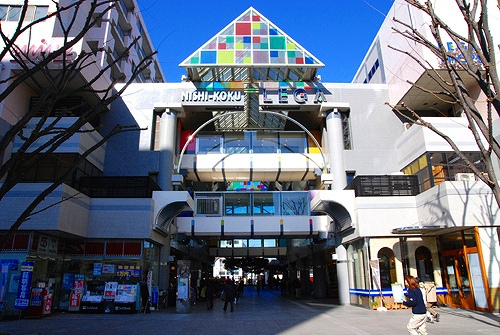 ショッピングセンター　西国分寺レガ（ショッピングセンター）まで476m