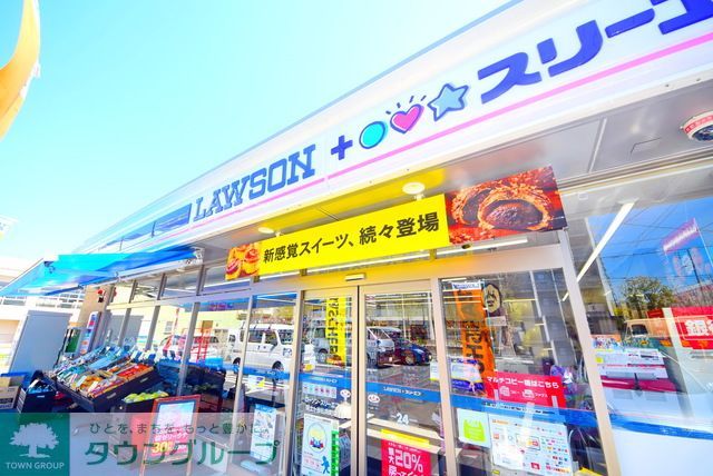 コンビニ　ローソン・スリーエフ保土ヶ谷仏向町店（コンビニ）まで690m
