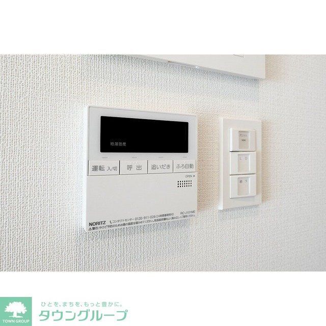 その他設備　設備