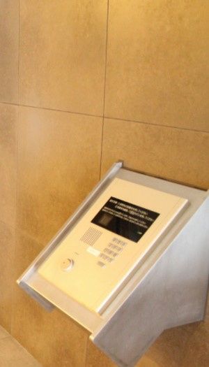 セキュリティ　☆安心のオートロック付き☆