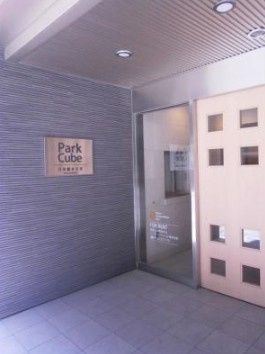 エントランス　☆おしゃれなエントランス☆