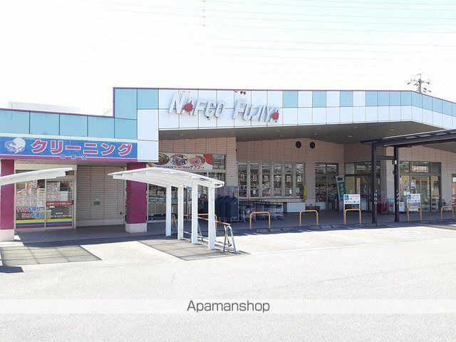 スーパー　ナフコ不二屋　田県店（スーパー）まで270m