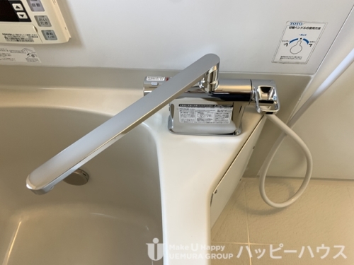 その他設備　別系統のお部屋になります。現状を優先します。内覧の程よろしく