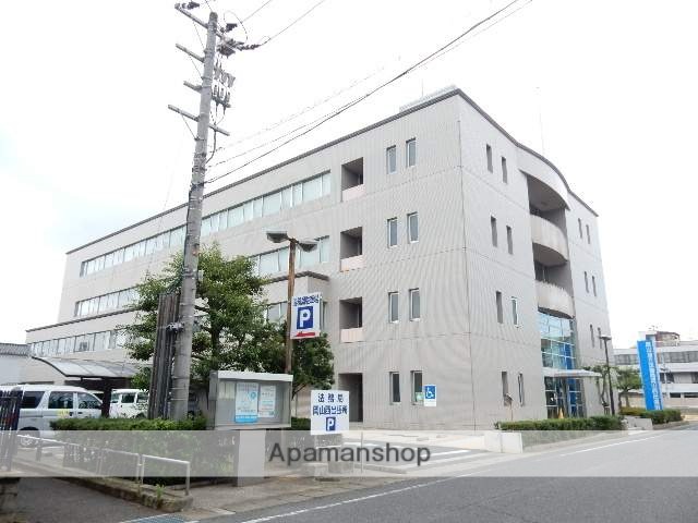 その他　岡山地方法務局岡山西出張所（その他）まで355m