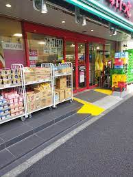 スーパー　まいばすけっと 新富町駅東店（スーパー）まで137m