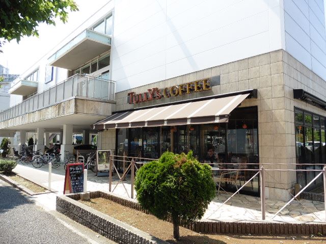 飲食店　タリーズ（飲食店）まで170m