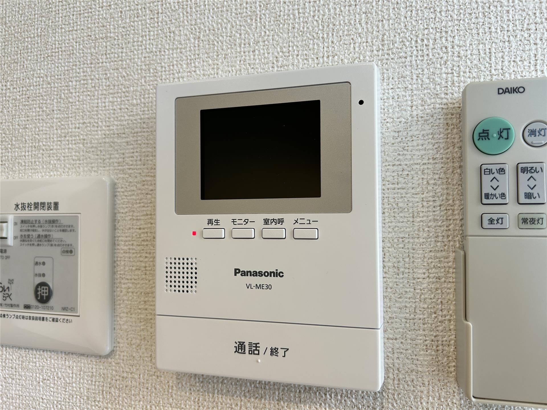 セキュリティ　モニターホン