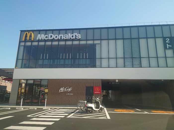 飲食店　マクドナルド（飲食店）まで350m