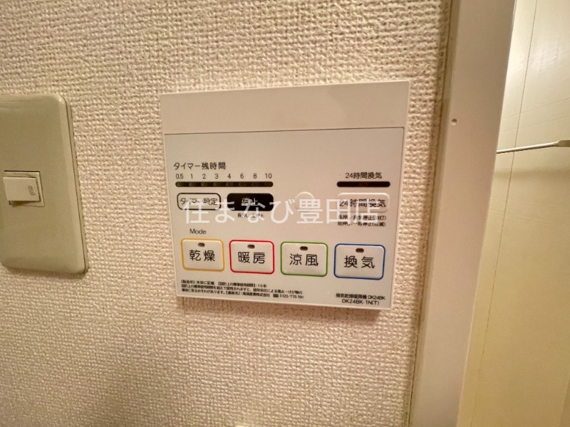 その他設備　同型別部屋写真